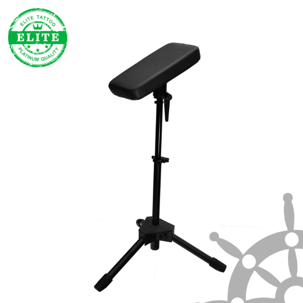 ELITE Arm Rest